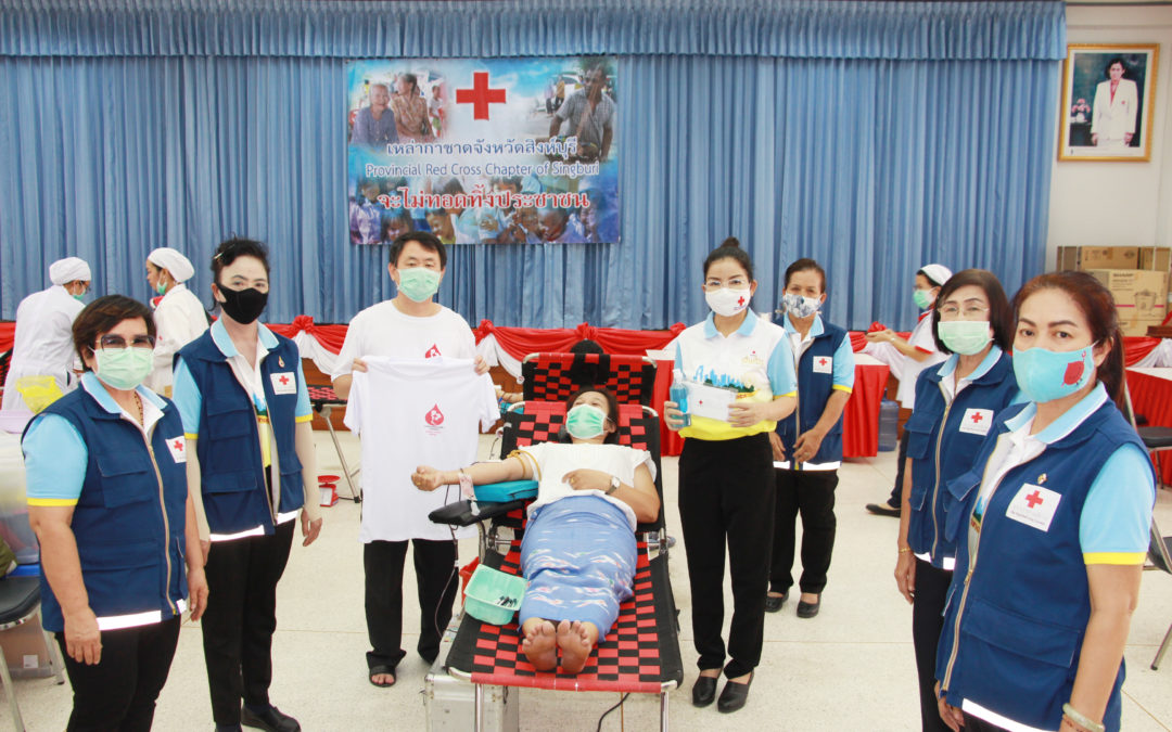 สิงห์บุรี