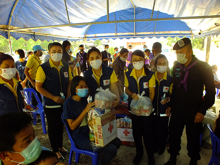 อำนาจเจริญ