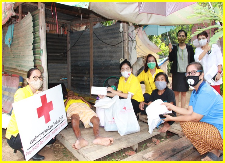 สิงห์บุรี