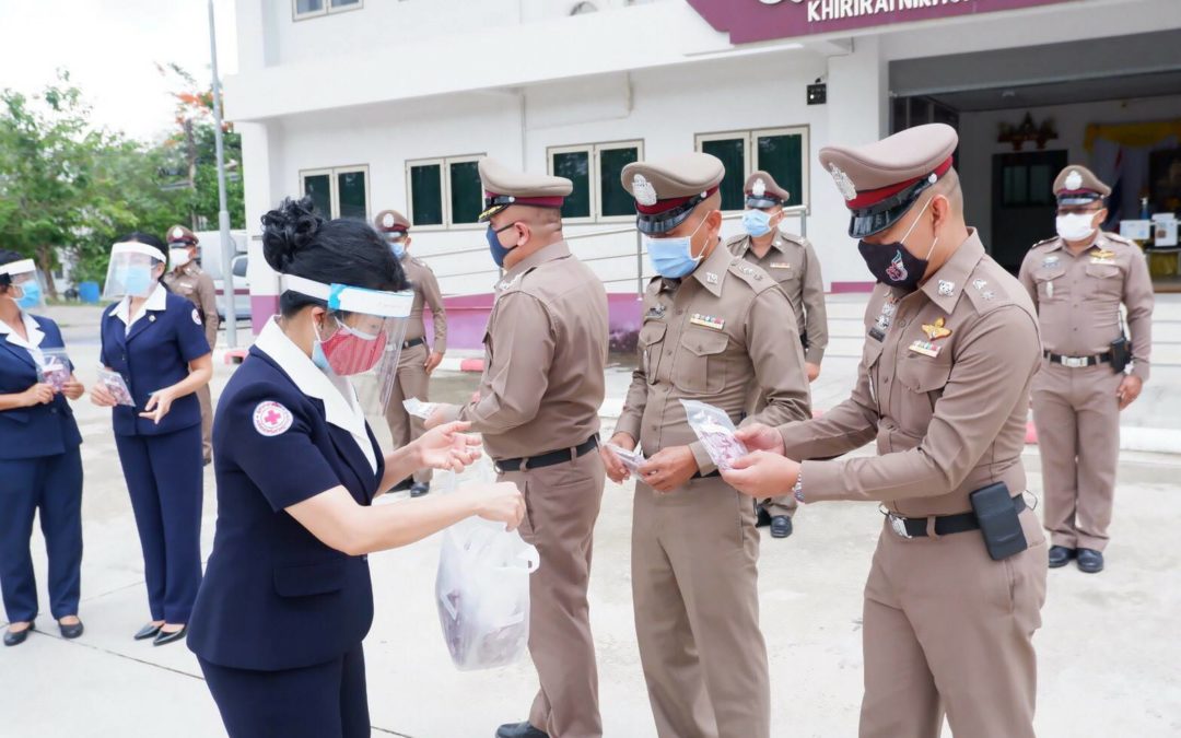 สุราษฎร์ธานี