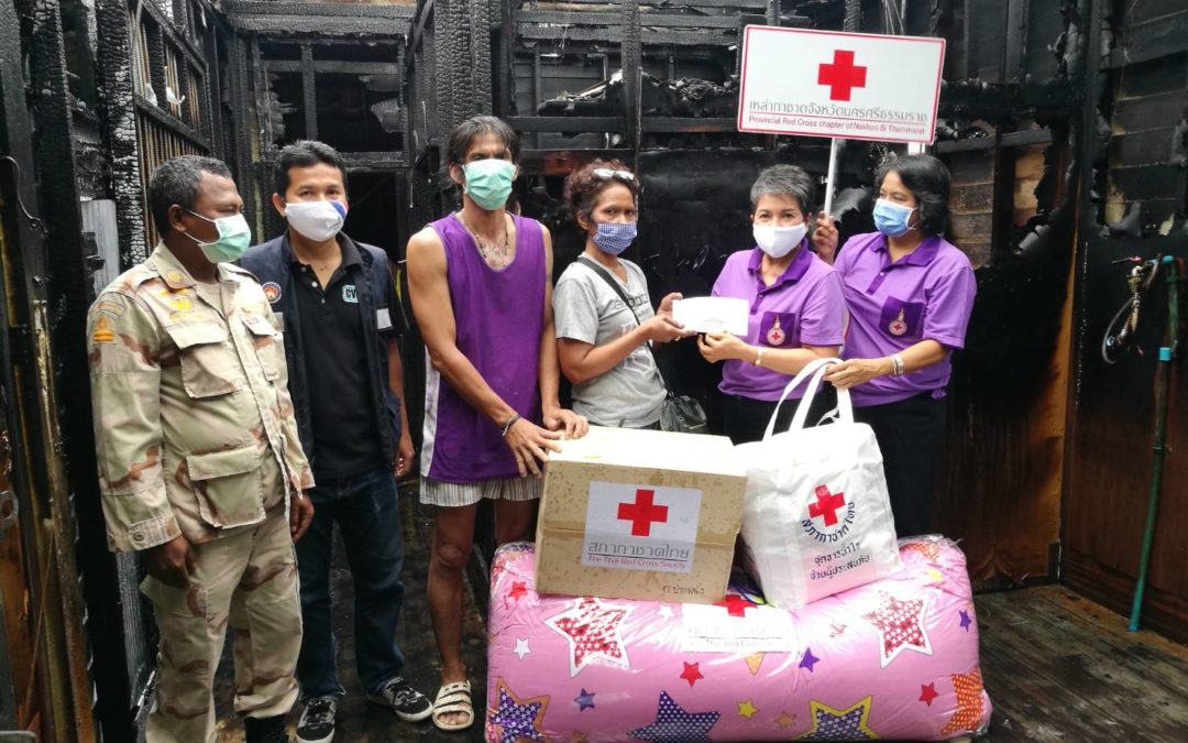 นครศรีธรรมราช