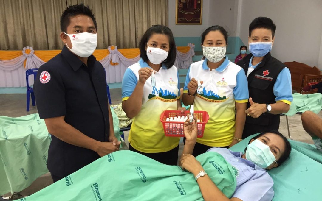 นครศรีธรรมราช