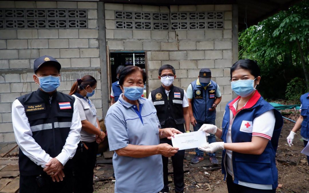 สุราษฎร์ธานี