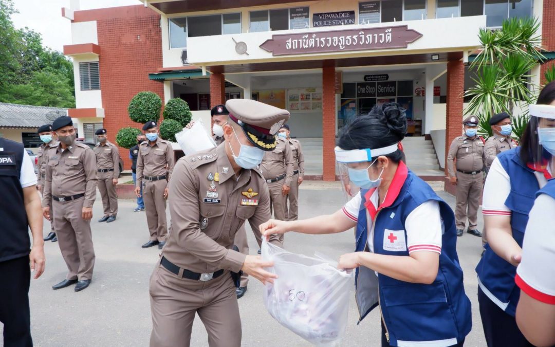 สุราษฎร์ธานี