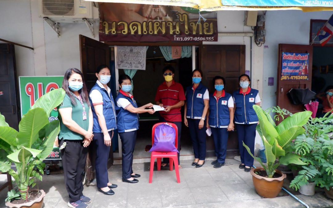 สุราษฎร์ธานี