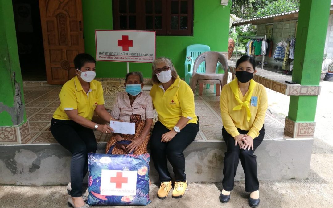 นครศรีธรรมราช