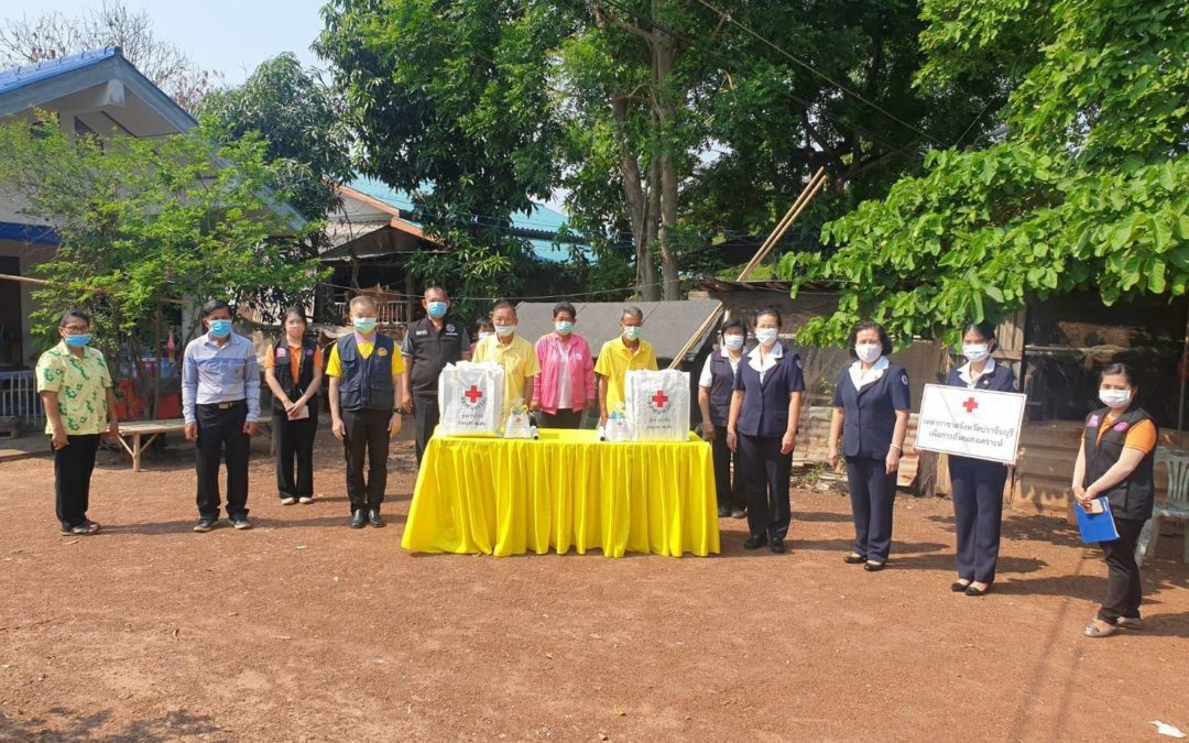 ปราจีนบุรี