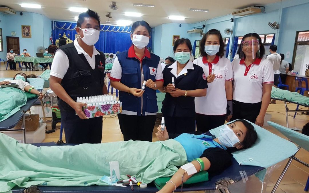 นครศรีธรรมราช