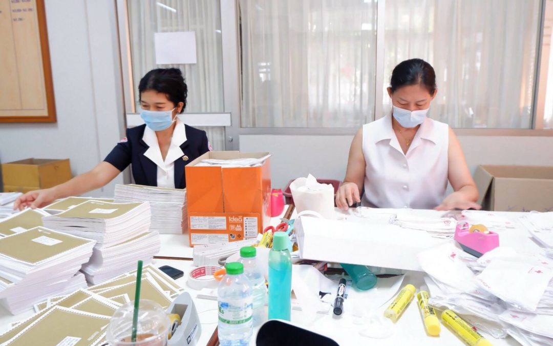 สุราษฎร์ธานี