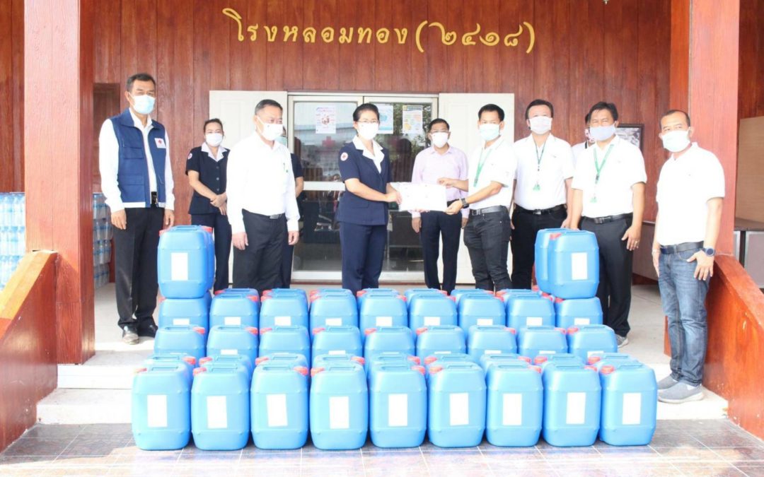 ปราจีนบุรี