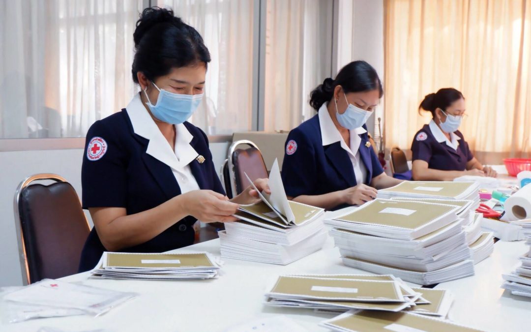 สุราษฎร์ธานี
