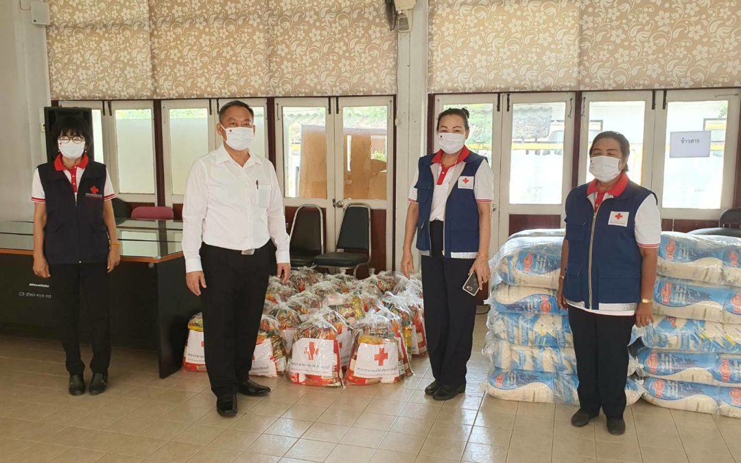 ปราจีนบุรี