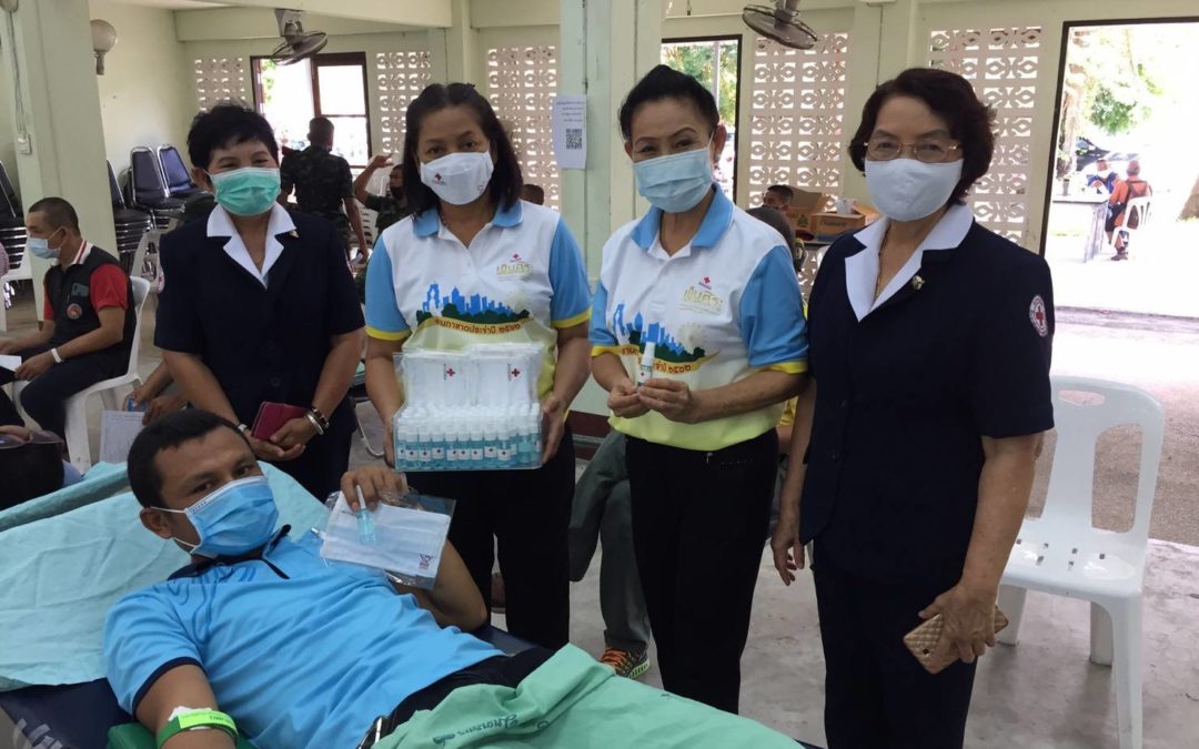 นครศรีธรรมราช