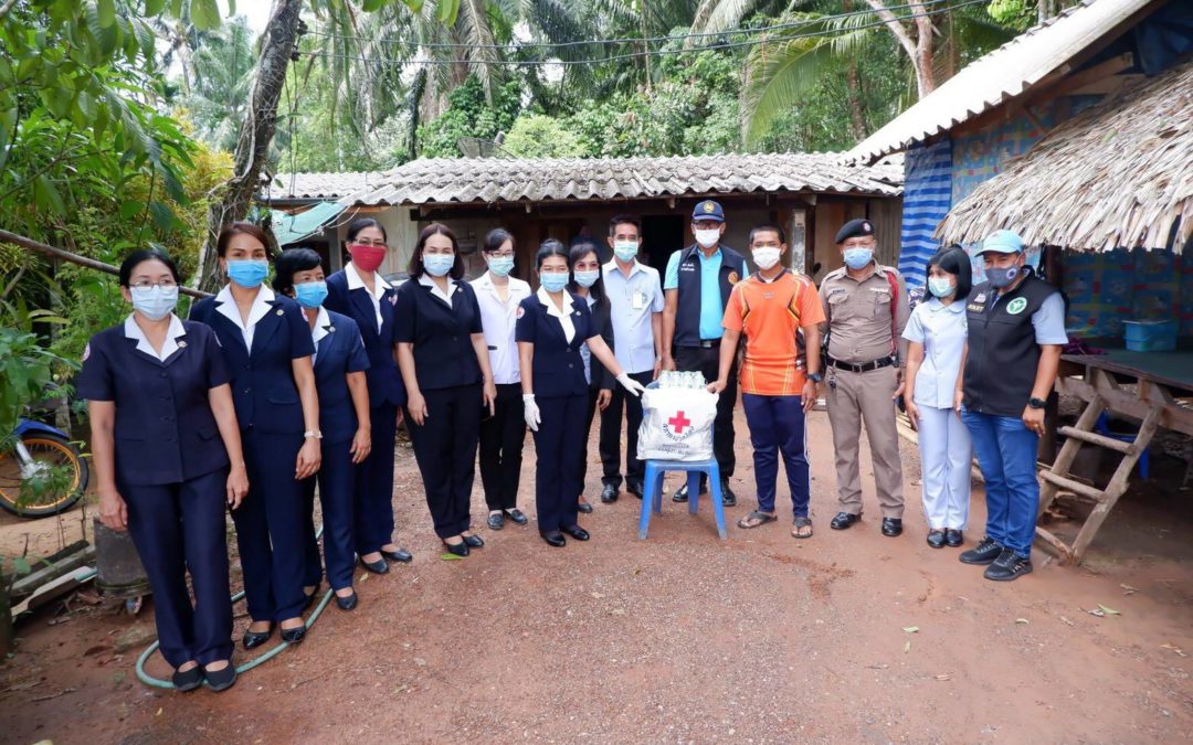 สุราษฎร์ธานี