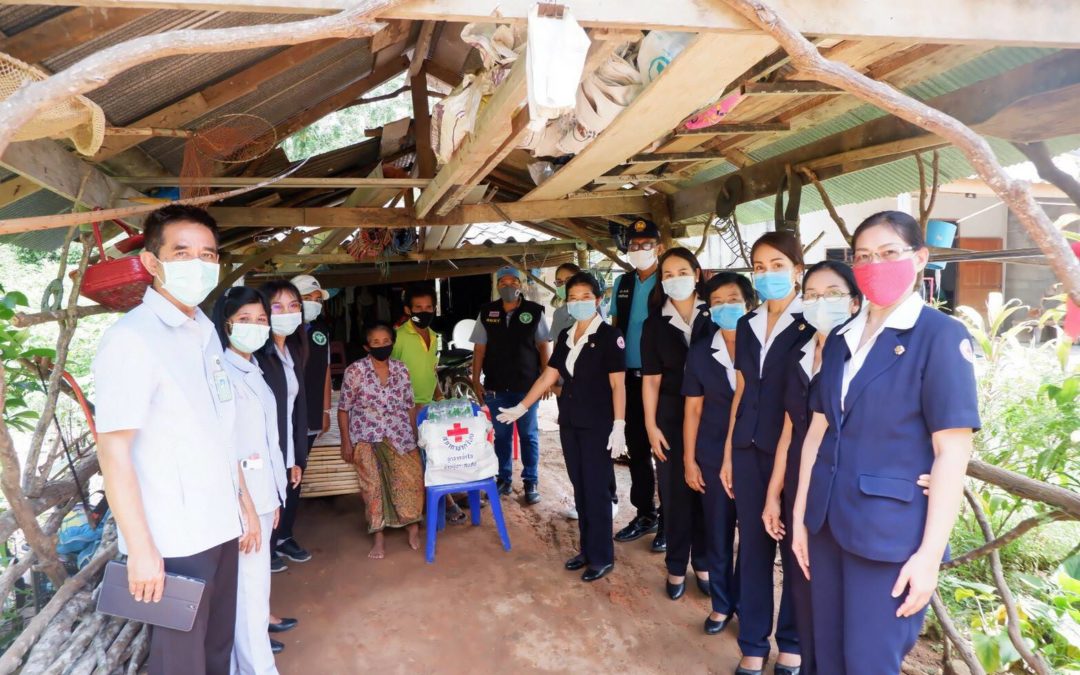 สุราษฎร์ธานี