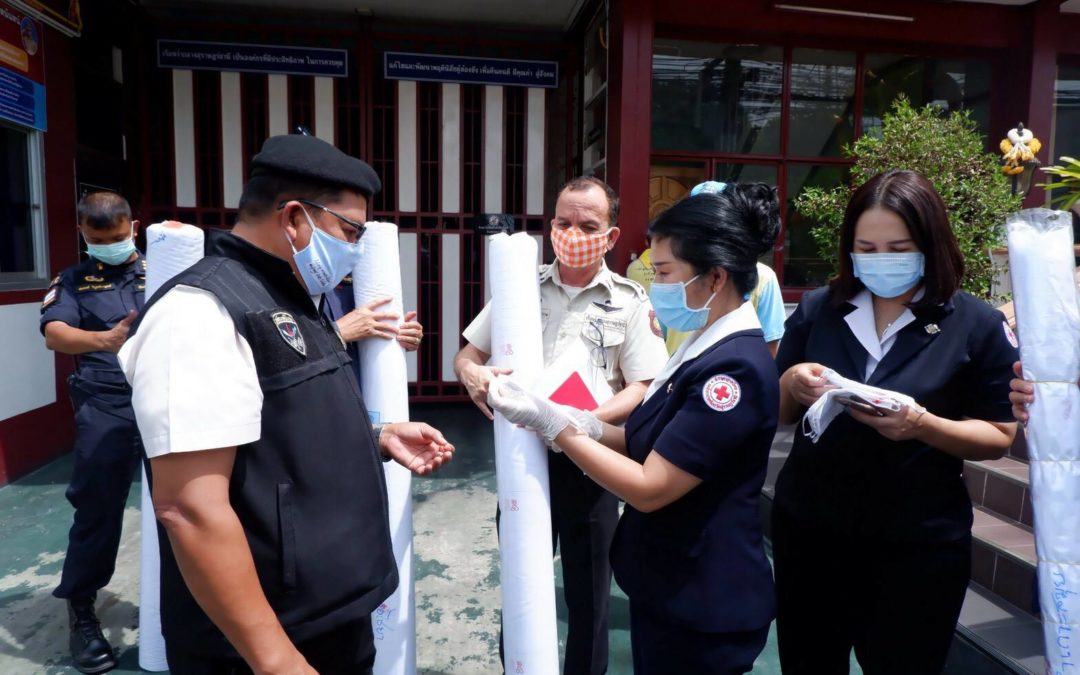 สุราษฎร์ธานี