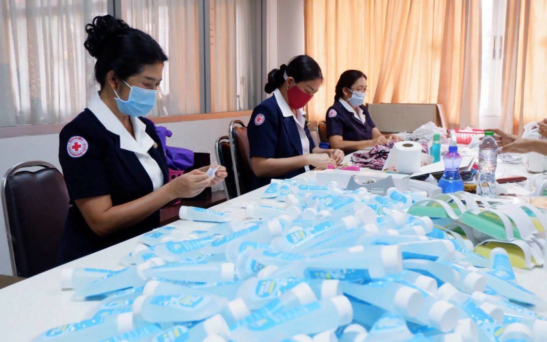 สุราษฎร์ธานี