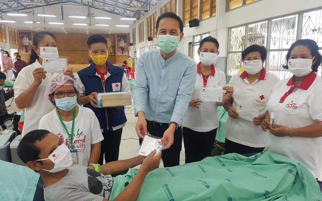 นครศรีธรรมราช