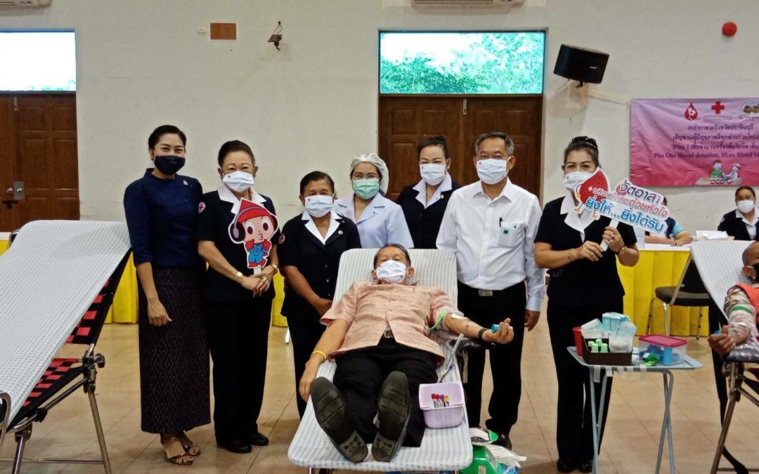 ปราจีนบุรี