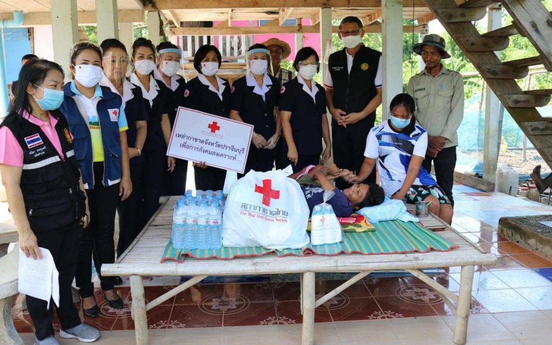 ปราจีนบุรี