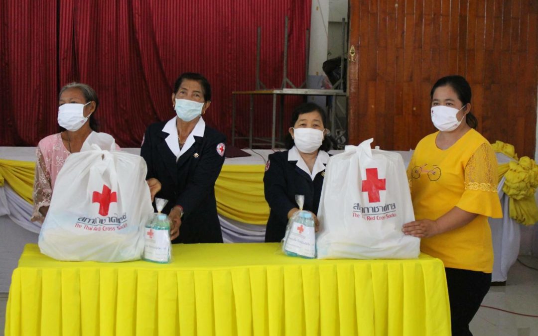 ปราจีนบุรี