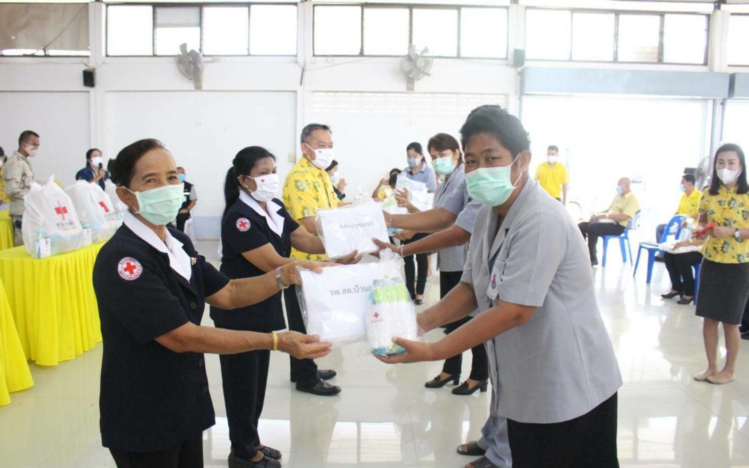 ปราจีนบุรี