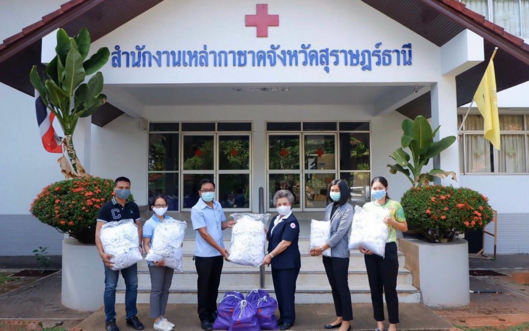 สุราษฎร์ธานี