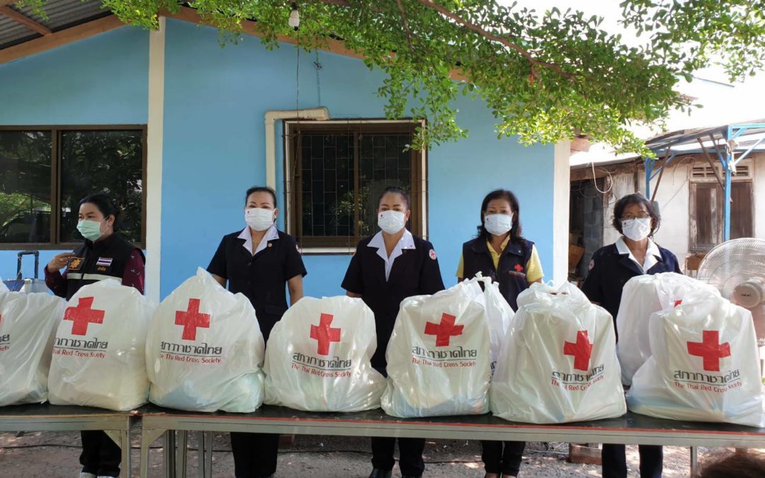 ปราจีนบุรี