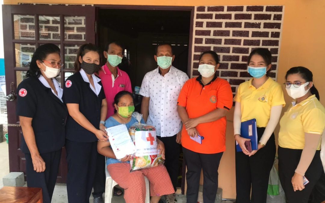 ปราจีนบุรี