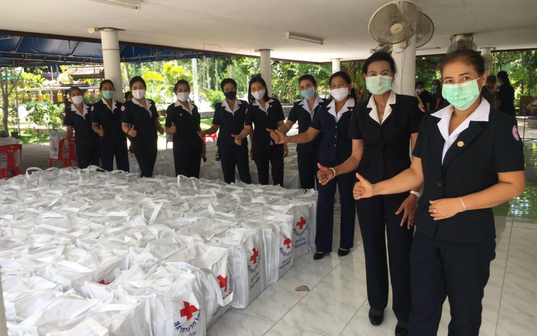 สุราษฎร์ธานี