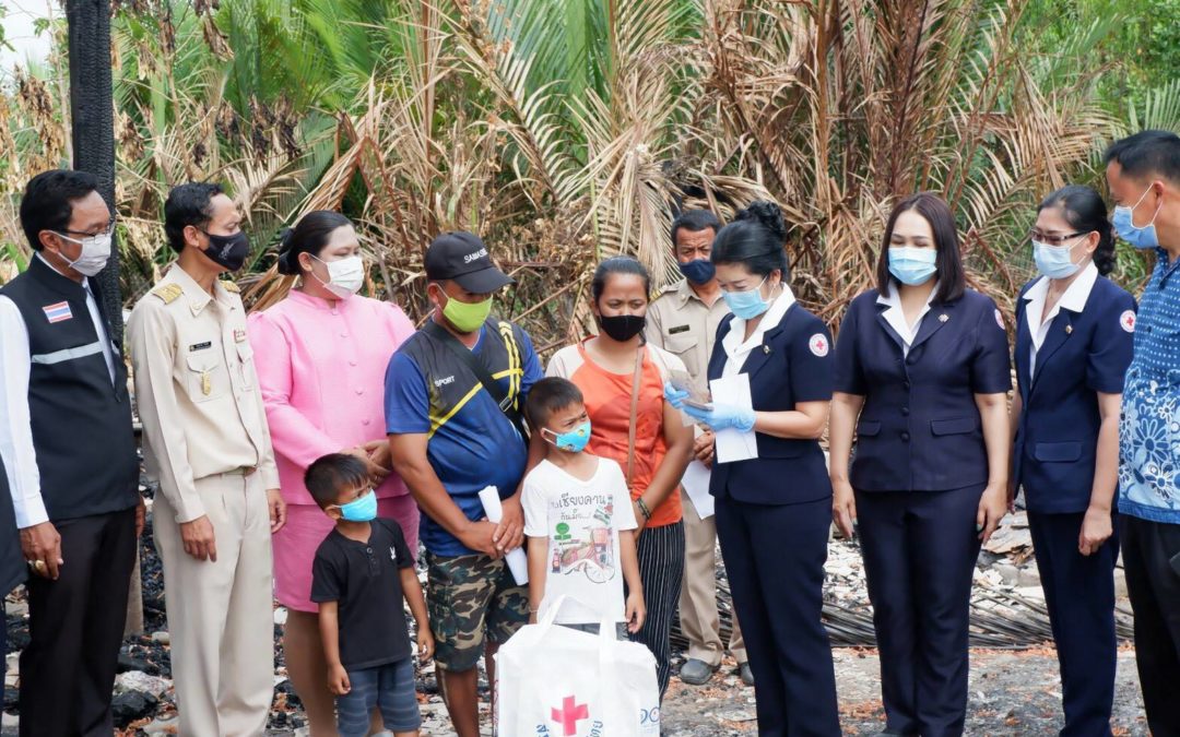 สุราษฎร์ธานี