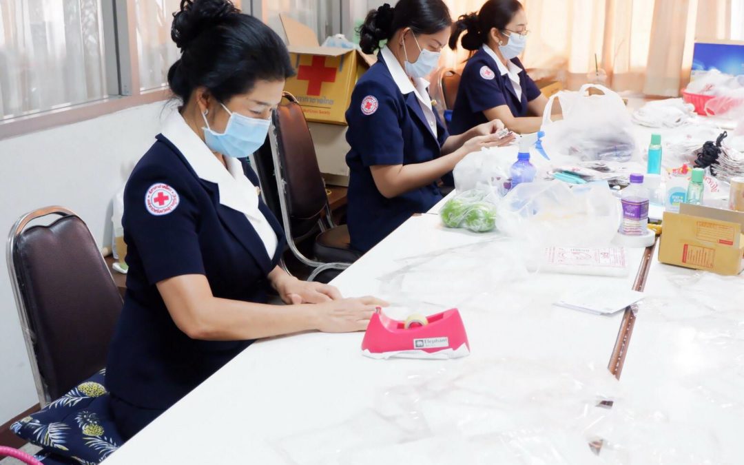 สุราษฎร์ธานี