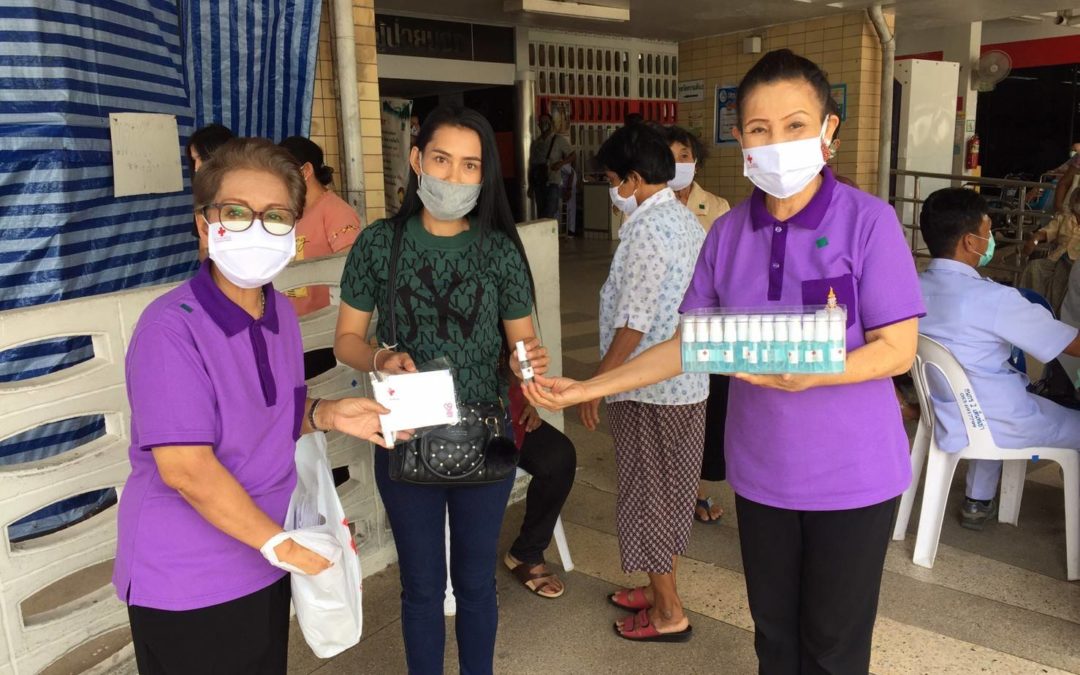 นครศรีธรรมราช