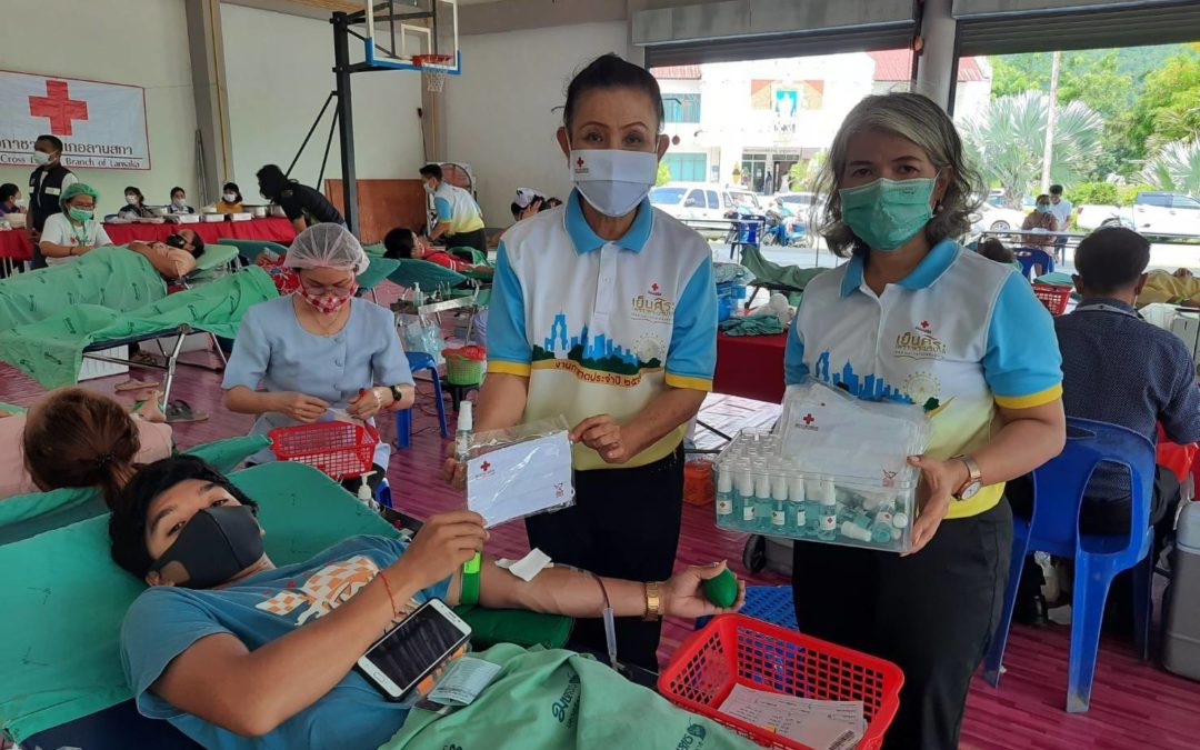 นครศรีธรรมราช