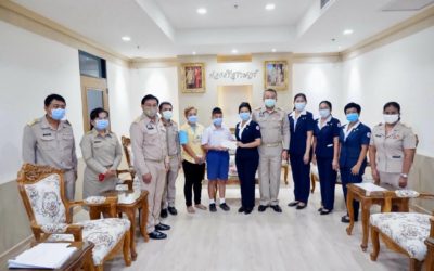 สุราษฎร์ธานี