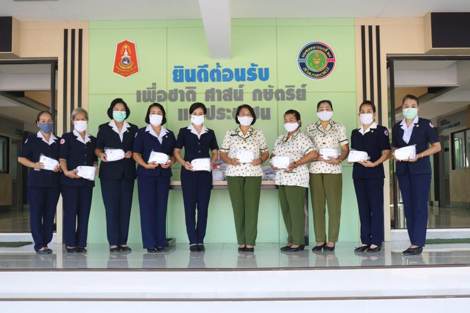 เลย