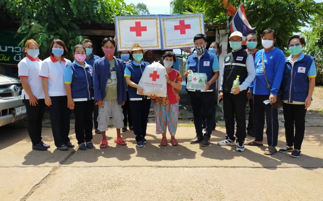 กิ่งกาชาดอำเภอวาริชภูมิ