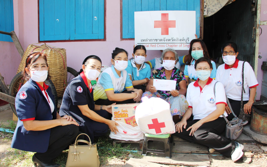 สิงห์บุรี