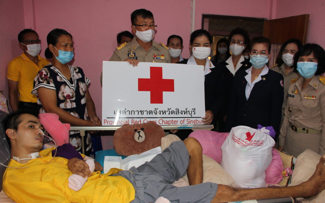 สิงห์บุรี