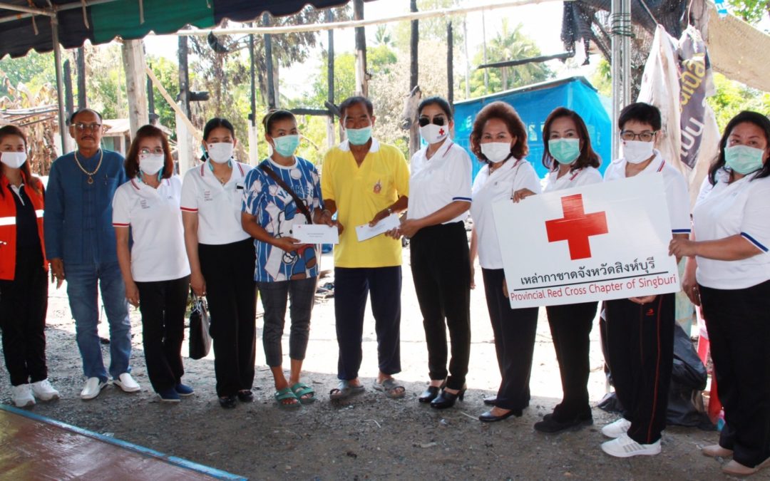 สิงห์บุรี