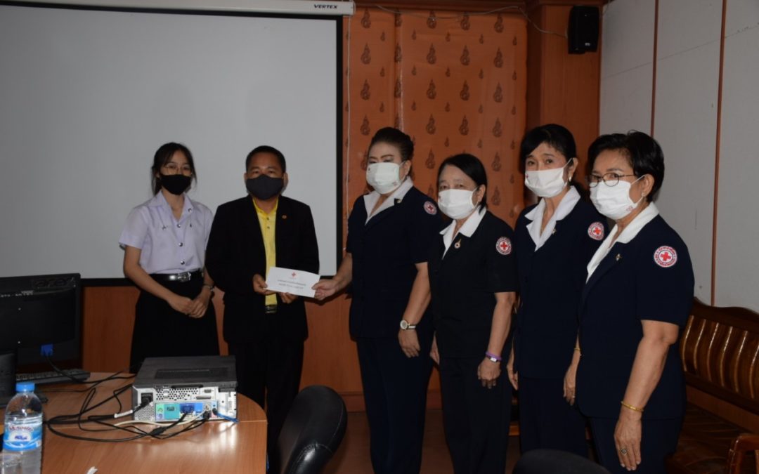 ขอนแก่น