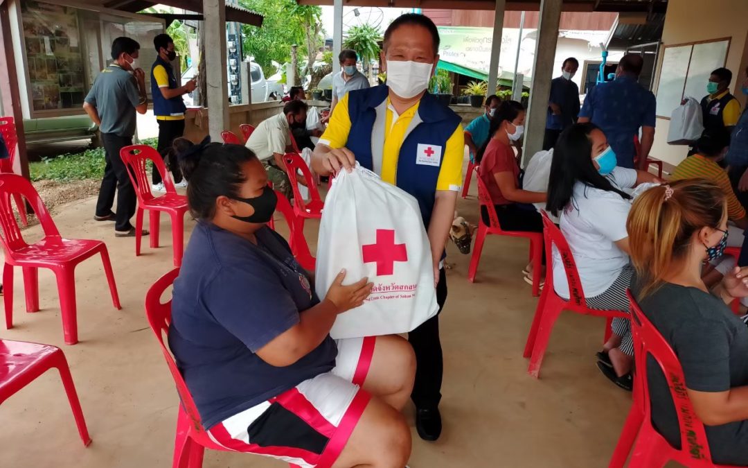 กิ่งกาชาดอำเภอวาริชภูมิ