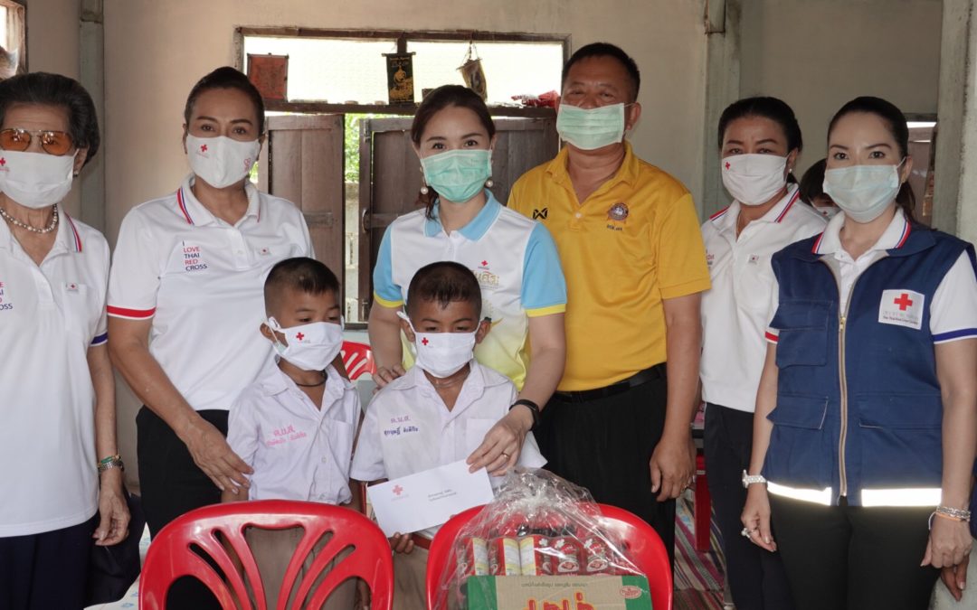 อำนาจเจริญ