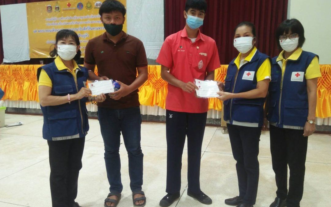 ปราจีนบุรี