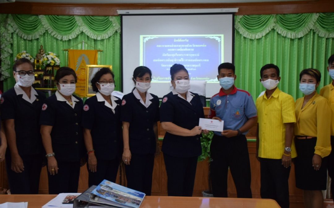 ขอนแก่น