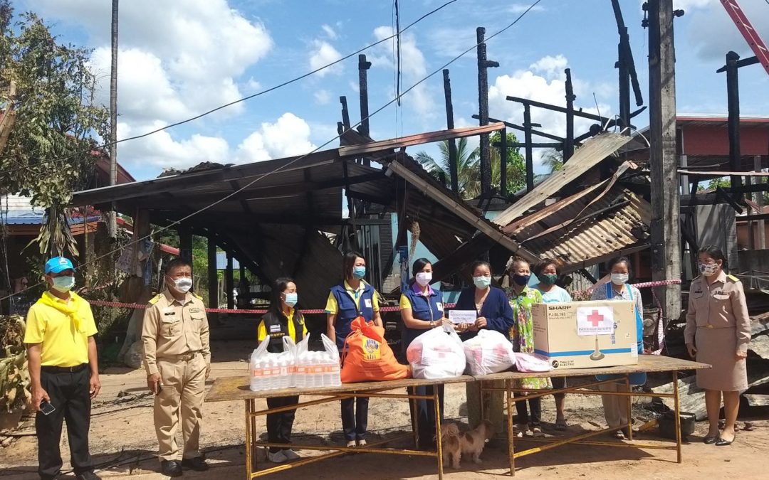 มุกดาหาร