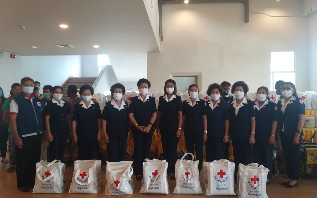 มุกดาหาร