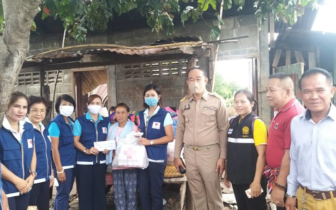 มุกดาหาร