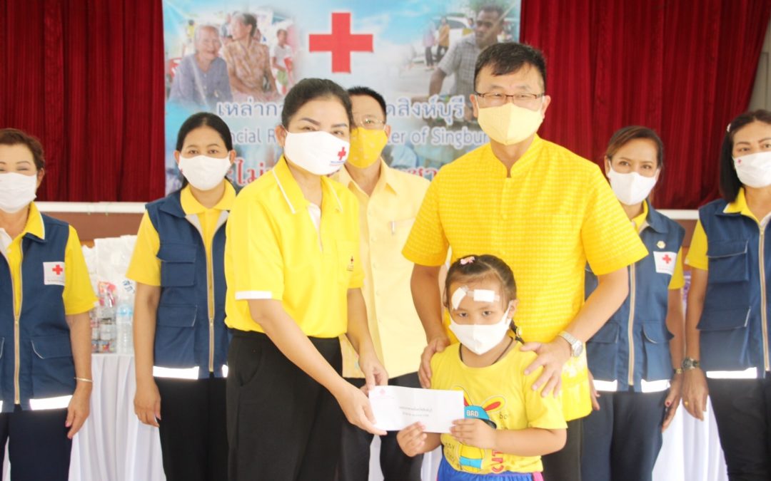 สิงห์บุรี