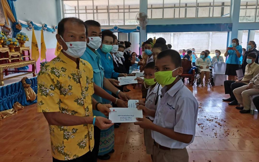 ปราจีนบุรี